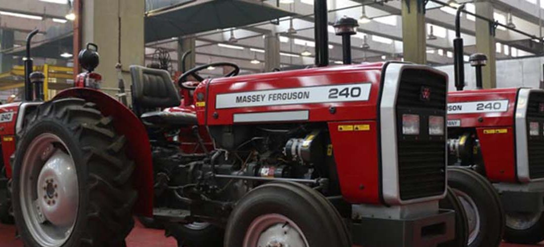 Massey Ferguson 240 Tractors for Sale in Ghana Massey Ferguson Ghana Massey Ferguson 240 Tractors for Sale in Ghana
